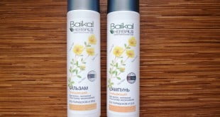 Przeczytaj recenzję Oli!