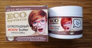 Masło średnio się rozsmarowuje, nie otrzymało wysokiej oceny.