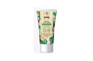 Pervoe Reshenie – Organiczna maska do twarzy do 35 lat
