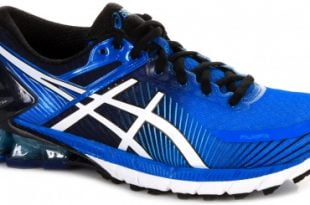 Jakie buty do biegania będą najlepsze?